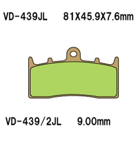 VESRAH KLOCKI HAMULCOWE KH294 SPIEK METALICZNY (ZŁOTE) BMW PRZÓD (MADE IN JAPAN) VESRAH KLOCKI HAMULCOWE KH294 SPIEK METALICZNY (ZŁOTE) BMW PRZÓD (MADE IN JAPAN)