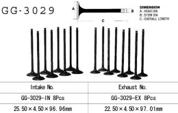 VESRAH ZAWÓR SSĄCY SUZUKI RF 600R 9496 , GSXR 600W 92-93