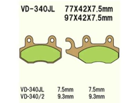 VESRAH KLOCKI HAMULCOWE KH135 KH214 SPIEK MET