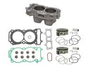 BRONCO CYLINDER KPLNY POLARIS RANGER 900 XP/CREW, RZR 50/55/60 INCH, ACE EP