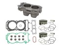 BRONCO CYLINDER KPLNY POLARIS RANGER 900 XP/CREW, RZR 50/55/60 INCH, ACE EP