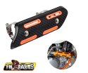 FM-PARTS OSŁONA KOLEKTORA WYDECHOWEGO UNIWERSALNA