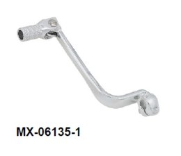 PSYCHIC DŹWIGNIA ZMIANY BIEGÓW KLX 110 02-04, DRZ 02-04 13156-1205 KUTE ALUMINIUM