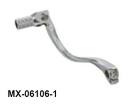 PSYCHIC DŹWIGNIA ZMIANY BIEGÓW RM 125 89-08 2560036F10 KUTE ALUMINIUM ANODOWANY