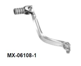 PSYCHIC DŹWIGNIA ZMIANY BIEGÓW RM 250 94-08 25600-37F20 KUTE ALUMINIUM ANODOWANY